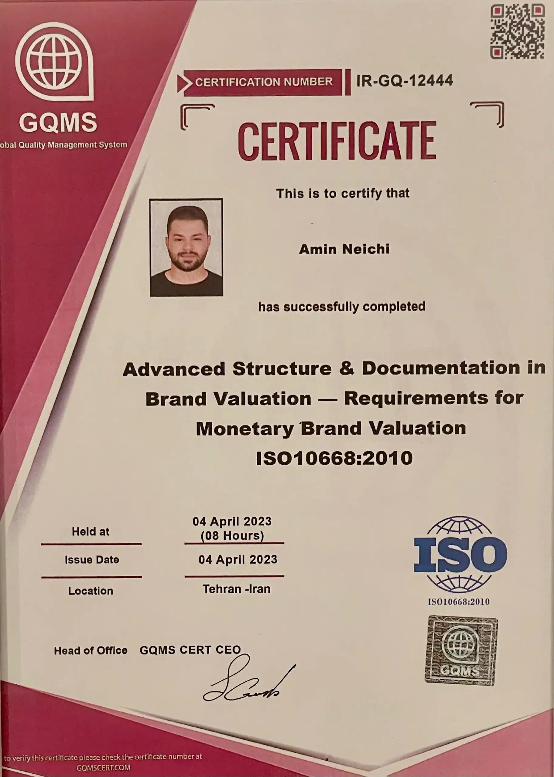 edliya-certificate-2